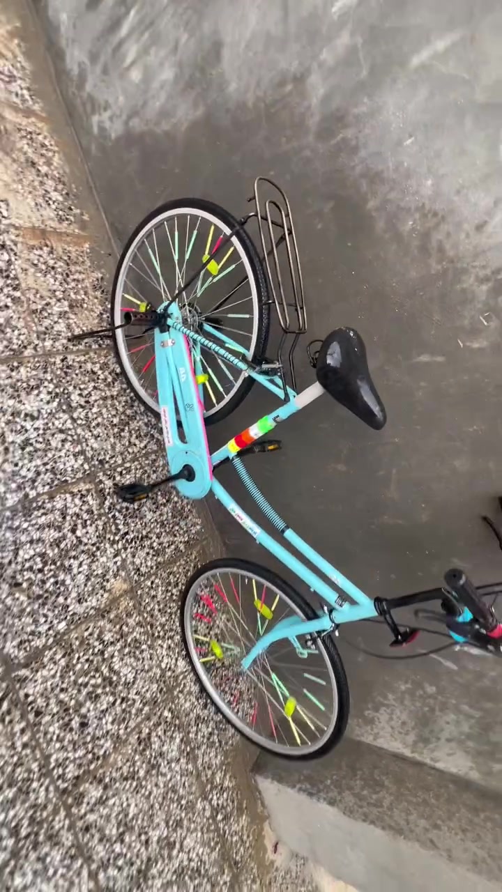 بطه • ٢٦ • سمائي