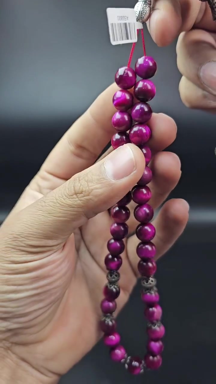 سبح • أحجار طبيعية • توصيل مجاني