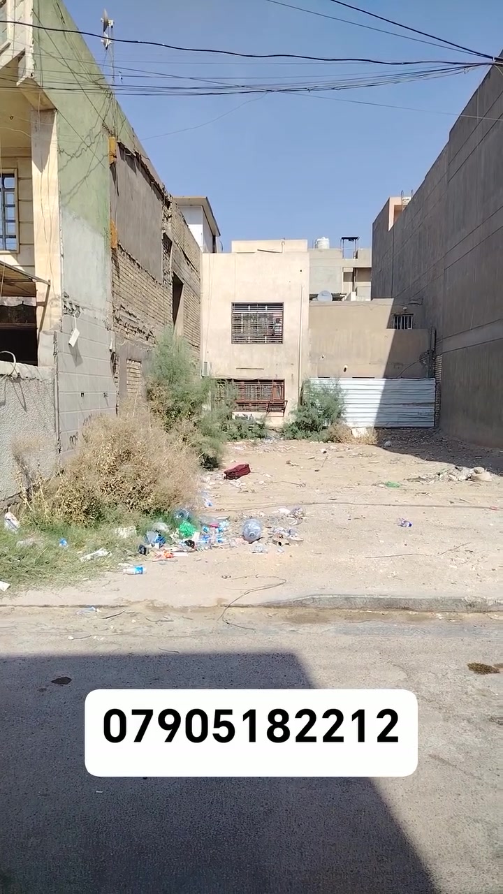 قطعة للبيع ١٠٠ متر وجه ٥ متر السيدية مربع كامل ساجت السعر ٣٥٠ مليون للاستفسار  ***********
