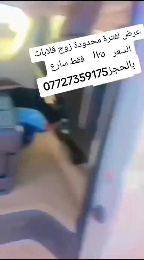 قطع غيار • لا تفاصيل