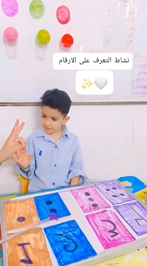 انتباه📢 يوجد كامرات اون لاين📱 بث مباشر االاهلي
وانت داخل منزلك  شاهد أبنك داخل روضه📱 

 روضة وحضانة🧑‍🏫العلم نور النموذجيه@

نستقبل الاطفال من عمر 3 شهور الئ 7 سنوات💁
مميزات روضتنا👍
وجود كادر ذات خبره ومؤهلات اكادميه ذات كفاءه عاليه🧑‍🏫
تمهيدي/تحضيري/حضانه/صعوبات التعلم/والتخاطب اللغوي💁مع مدربه اختصاص

ايضآ دروس اخلاقيه تربويه تعديل سلوك🧑‍🏫

منهجنا/قراءه/رياضيات/علوم/اسلاميه/انكليزي/فرنسي/

أساليب تعليميه حديثه💁
لايصال المعلومات للطفل بأحدث الانشطه📚
أنشطة حركيه👯رياضه الاطفال🏋️
وسائل تعليمية 🧑‍💻
مع فترات ترفيهيه الاطفال👯
سينما داخل روضة تعرض افلام دينيه تعليميه 🎥
وجبة فطور🧀مجانية
صفوف مكيفه 🥶
يوجد كامرات 📸أون لاين📸 بث مباشر يعني صرت بيتك وشوف ابنك بمبايلك📱
يوجد مربيه خاصه💁لاطفال الحضانه مسؤوله عن كل ملتزماتهَم🥰 وجود معلمه🧑‍🏫 لتعليم  وسائل التركيز والانتباه لي تناسب اعمارهم💁
يوجد خطوط🚕 مكيفه لنقل الطلاب مع وجود مس مسؤوله عن تسليم الطفل🧒
يبدء الدوام من ساعه 7 صباحا الئ ساعه 1 ضهر يوجد أوفر تايم لساعه 4 عصرا 
يوجد اشتراك يومي💁
العنوان🏩مقابيل شقق الحبيبيه شارع الصيانه فرع  مرقد السيده رقيه💁
الاستفسار📱*********** يوجد واتساب
