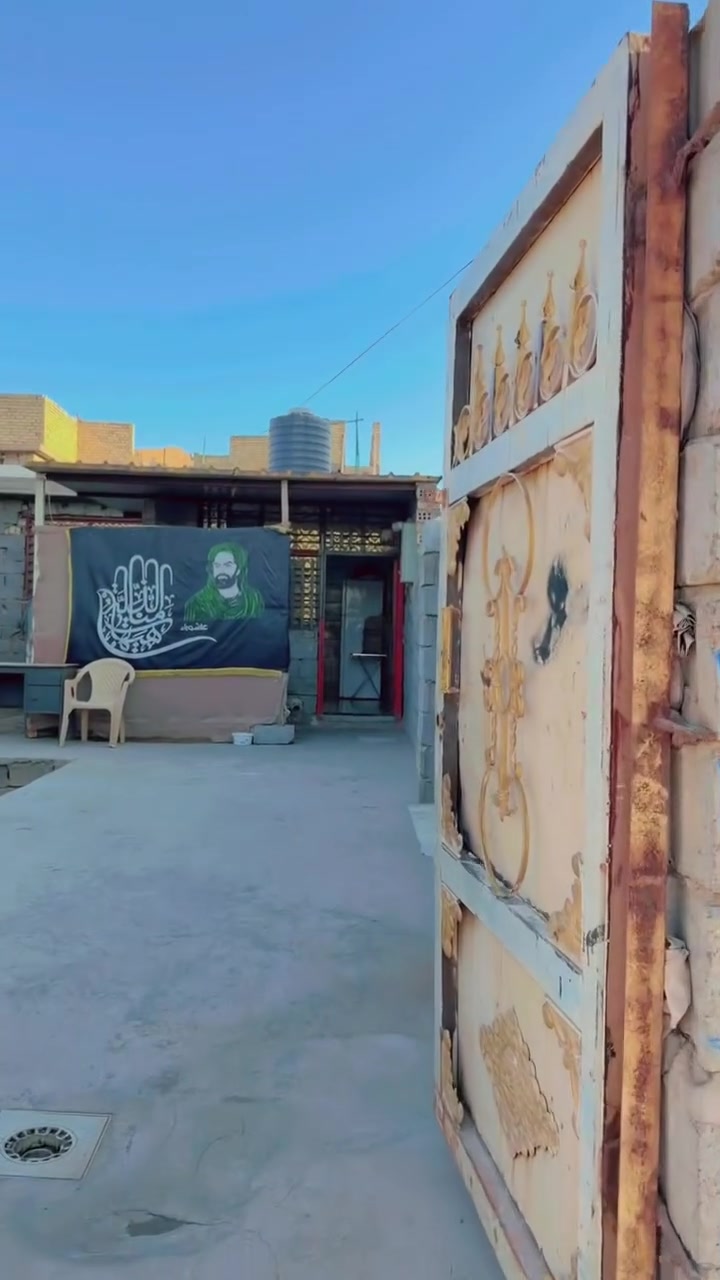 🏡 بيت  للبيع – زراعي سند 25 سعر 45 مليون 

📍 الموقع: بغداد – قضاء المحمودية – حي المهندسين 
مساحة 150 م

📞 للاستفسار والمعاينة:

* ***********
* 0775756888
* ***********

🏢 مكتب حسين العارضي اللوساطة العقارية

💬 لا تضيع الفرصة… اكتب (تم) في التعليقات، ونرسل لك السعر وكامل التفاصيل على الخاص.
