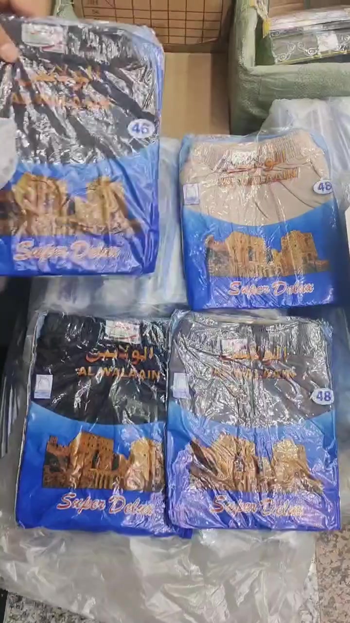 عيوني متابعينا ❤️‍🔥✨
عرض خاص سارع بالحجز قبل النفاذ ❤️‍🔥
الموديل الاول 
شورت رجالي قطني الولائين قصير  الوان سعر الدرزن ١٨ الف😍
خامه قطن درجه اولى شرط الفحص أمام المندوب 
مقاس 44_46_48 
مديل الثاني
شورت الابيض قصير   
سعر الدرزن 18 الف ✨
مديل الثالث 
السهم الاخضر الرصاصي
سعر الدرزن ١٥ الف ❤️‍🔥
الموديل الرابع
السهم الاخضر الوان
 سعر درزن ١٥ الف🔥 
اقل حجز ٥ درزن
يوجد توصيل البصرة وجميع المحافظات ✨
