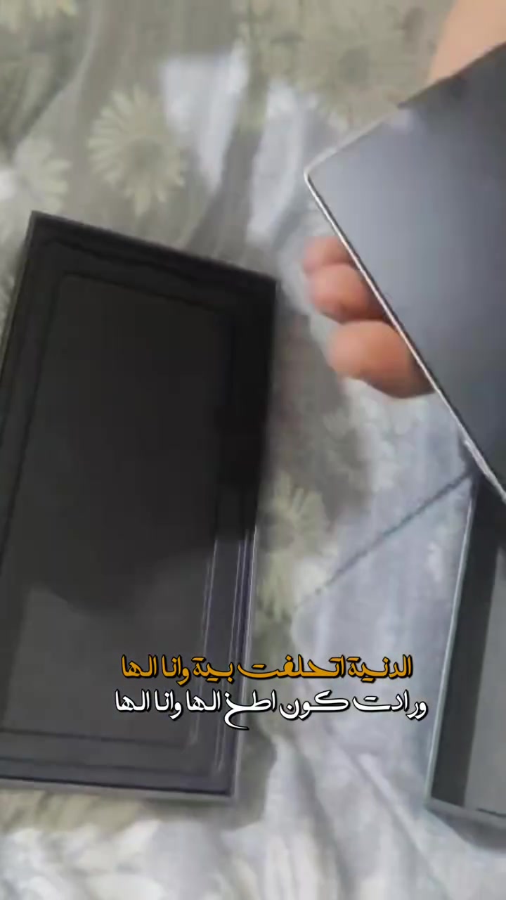 التره اس٢٥ • ذاكرة ٢٥٦ • للبيع