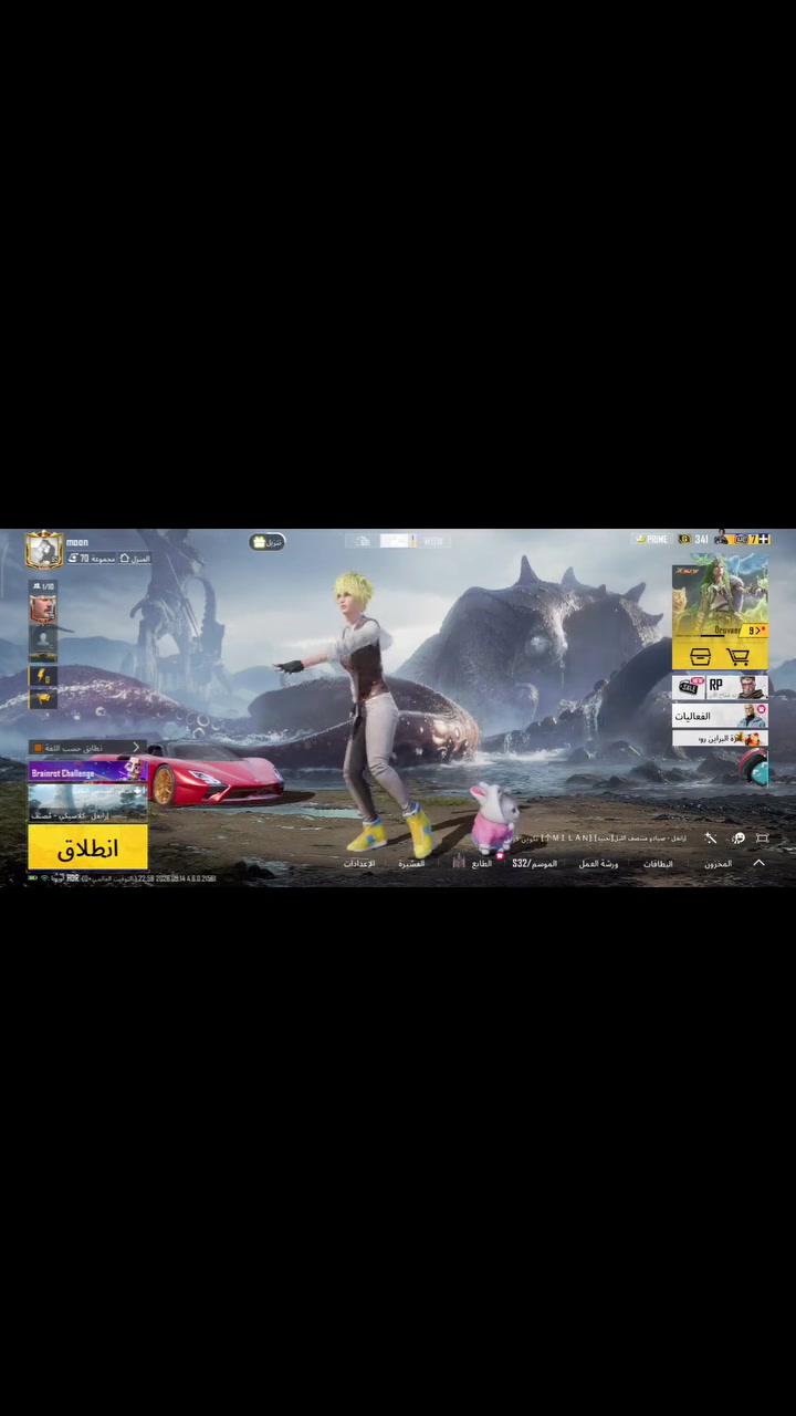 حساب لبيع مكاني بابل القاسم. وجه لوجه فقط  تجي من لبيت تاخذه  كل تفاصيل ب المقطع. وهاذه رقمي بي واتساب سعره الحساب من الاخير قفله 350اله ربع مايصير مايعجبك السعر اطلع كبل.  وكتبت السعر حته ماتعب الشراي  ***********
