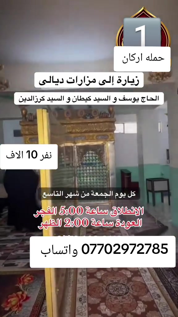 لا توجد تفاصيل
