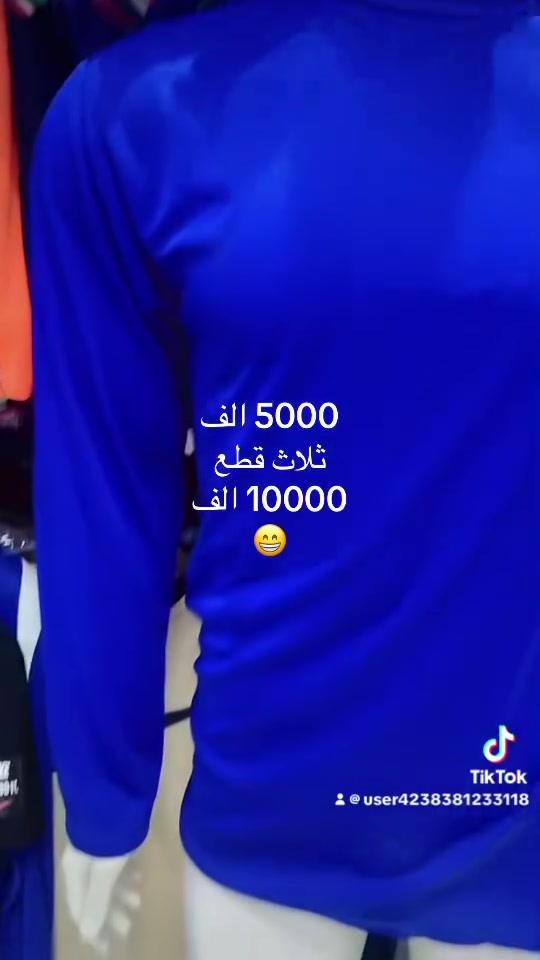 الحجز على واتساب 
***********
