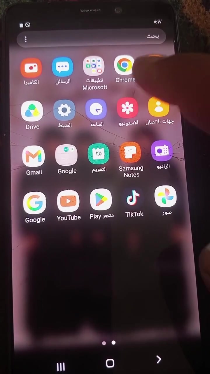 موبايل سامسونج جالكسي Galaxy A9 للبيع العنوان بغداد كماليه شارع نهايه السبعين و50 وبي مجال متواجد واتساب *********** هل موجود قدامك بي فطر بالشاشه وبالظهر
