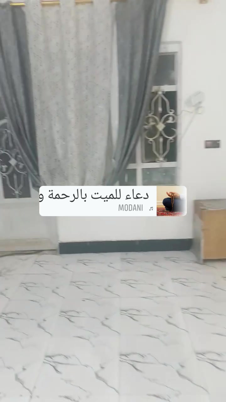 بيت للبيع رقم الزراعي حي الزهراء 150متر السعر 35
