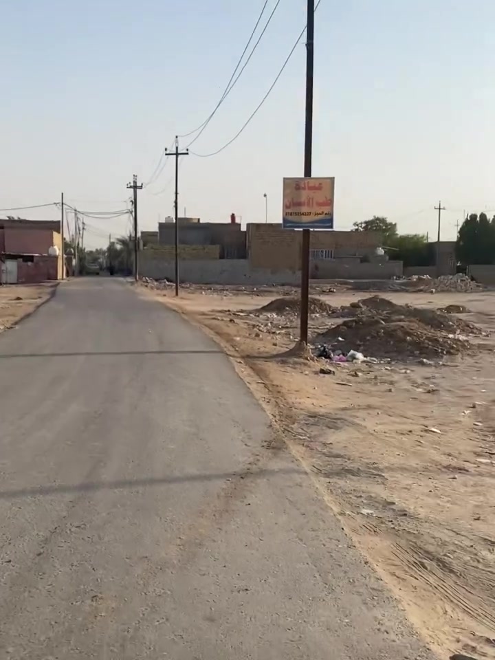 السلام عليكم بيت حي الأمين الثاني سند 25
450متر  البيت 300 والعرصة 150متر
التفاصيل داخل الفيديو 
مراسلة صاحب الدار
***********
@إشارة
