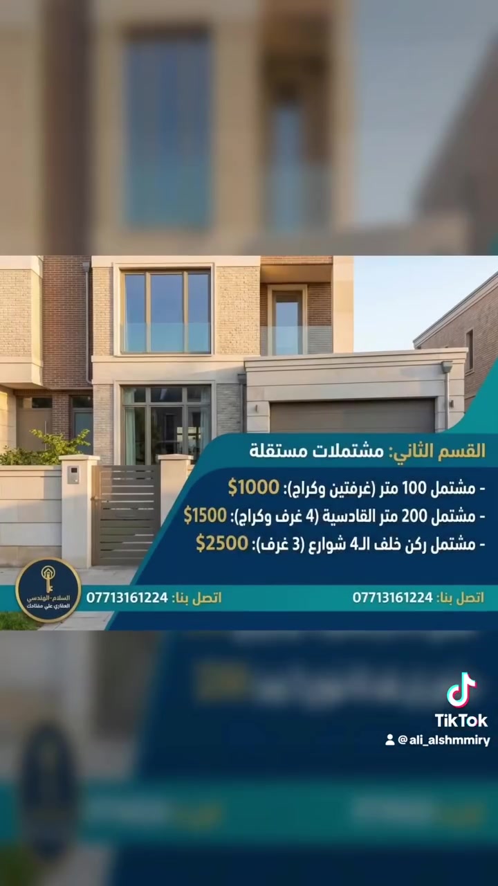 لا توجد تفاصيل
