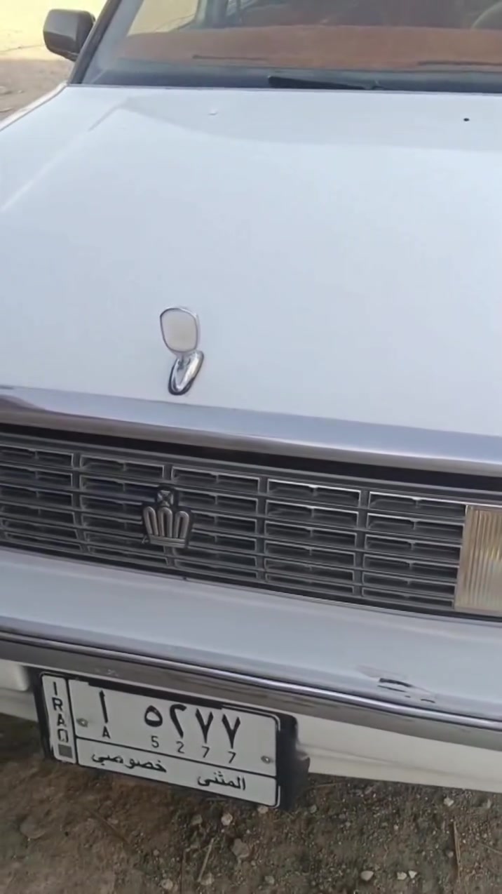 🚗سيارة سيدان مديل 91.. مكفوله من گص ونقل جثه ومكينه وكير.  كفالة عامة.
تخم تاير وحداده حلوه... 

رقم( أ) مشروع وطني.  مثنى... 

بسعر 43وبيها مجال قليل.. 

العنوان البصرة قضاء المدينة

رقم الهاتف.***********
