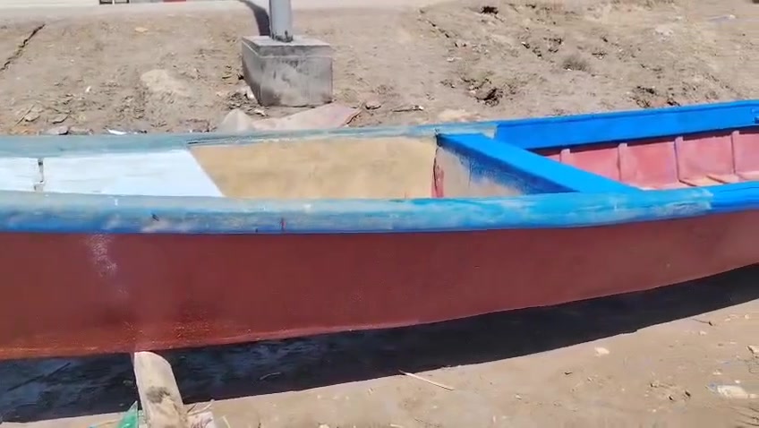 بلم فايبر • ١٥ ضراع • البصره الكرمه