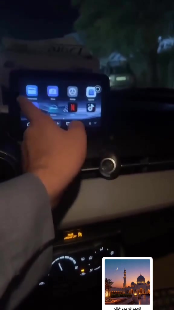 Carlinkit • عكس الشاشة • كوكل بلي