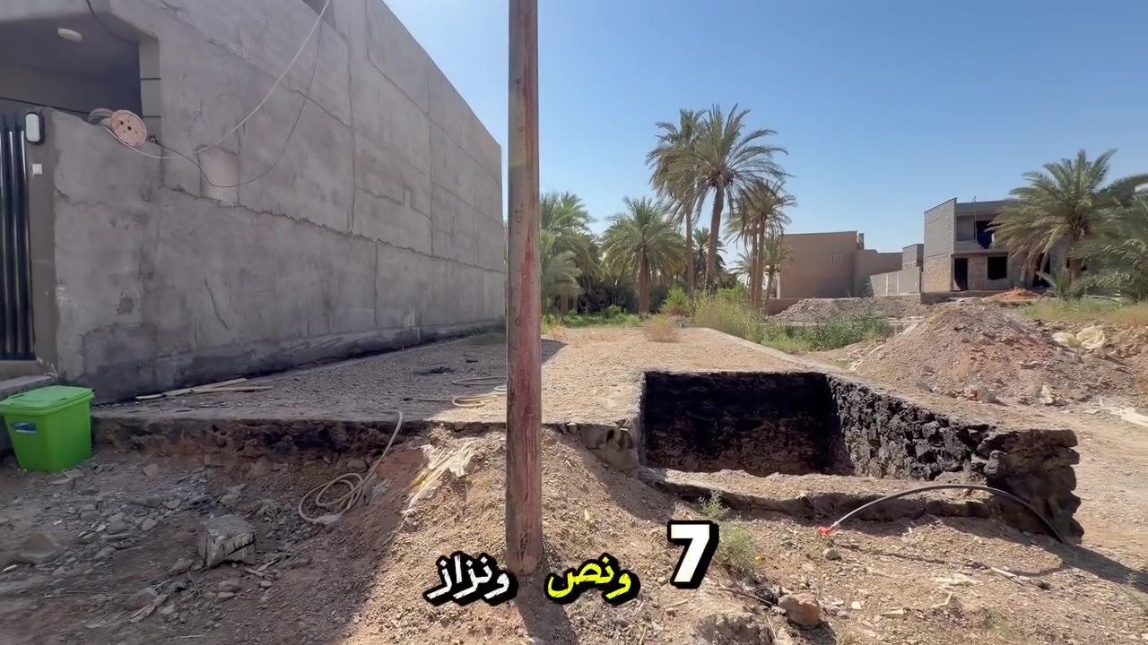 قطعة ارض في المشتل 
المساحه 120 m
وجه 7.5- نزال 16 
عرض الشارع 6 متر 
صنف العقار : طابو زراعي 
واصل ماء وكهرباء 
مجعبه ومدفونه جاهزه للبناء 
للأستفسار: *********** 
او زيارة موقع المكتب الكائن في 
هيت -فلكة الدواره-عمارة فخري ابو الطيب
