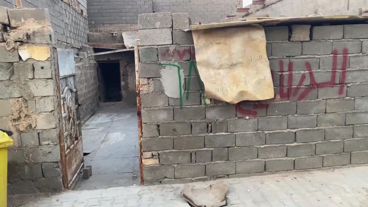 السلام عليكم بيت للبيع الواجهه 6والنزال 15 موقع البيت مدينه الصدر حي طارق شارع القديم قرب شارع السمجه السعر 17وبي مجال للاتصال أو واتساب ***********
