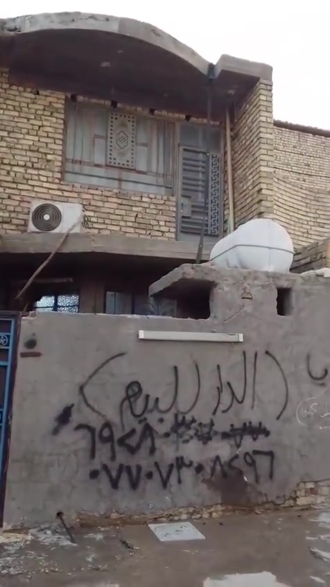السلام عليكم دار  للبيع مساحه ١٠٠ متر ٨٠ملبون بي مجال قطاع 72 الدسيم خضراء العب سيد حاكم الثاني فرع عن الشارع الاتصال على الرقم ***********
