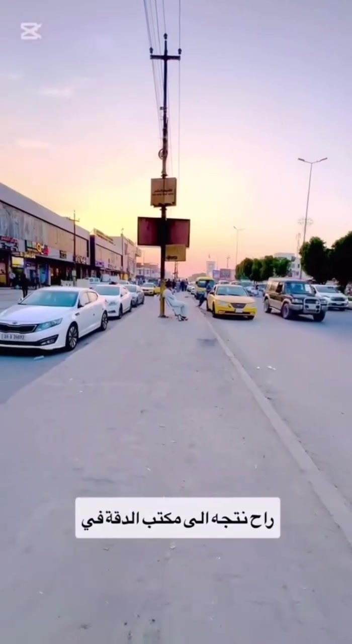 متوفر لدينا ترويج اعلانات الفيس بوك و جميع مواقع التواصل الاجتماعي
مع ضمانات حقيقيه فعليه الرقم ***********
