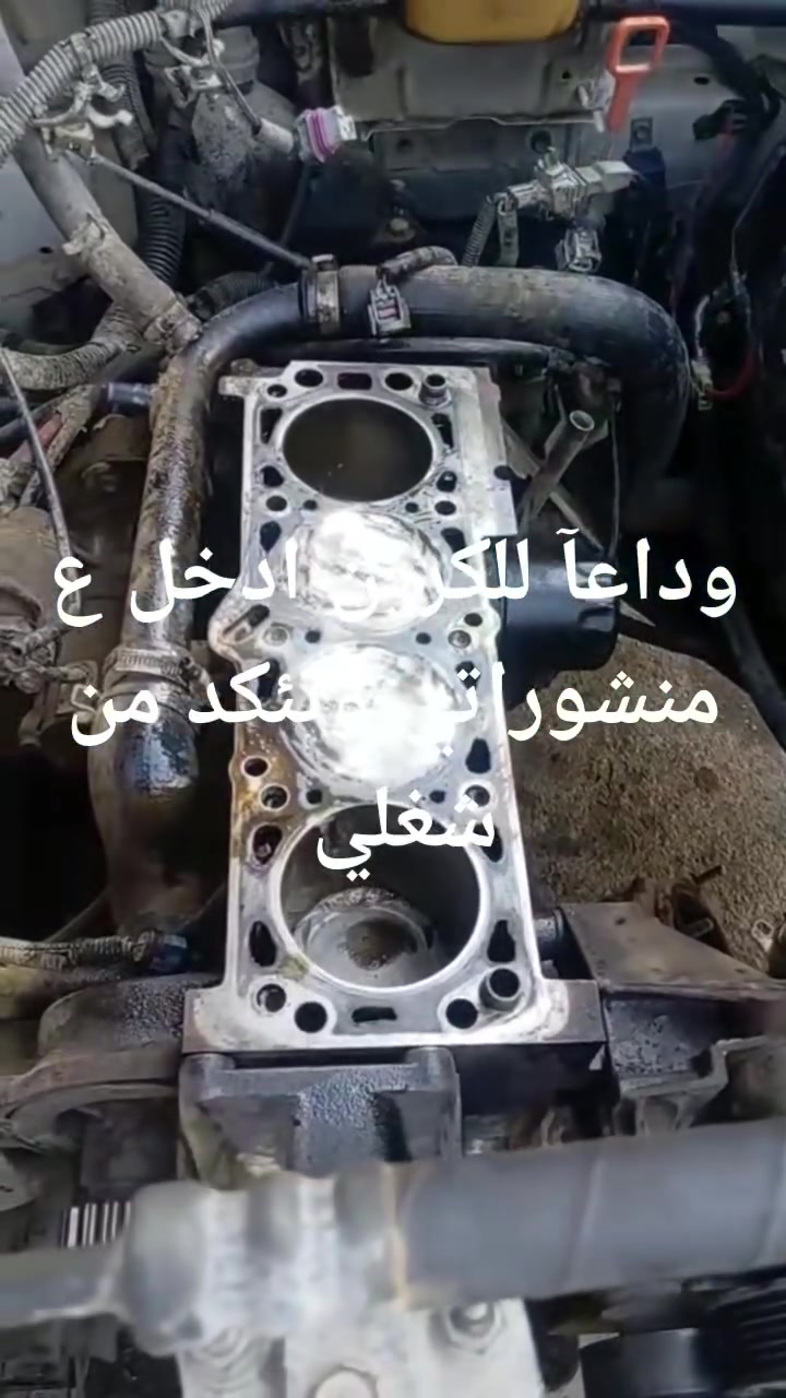 سلام عليكم تبديل روله وضاغطه وقايش وجبن العمل٢٥ اشتغل جوال ضمان ادوات وعمل مع ضبط السنتر الستفسار *********** موجود واتساب ومازنجر
