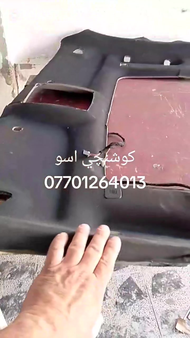 قطع غيار • لا تفاصيل • غير محدد