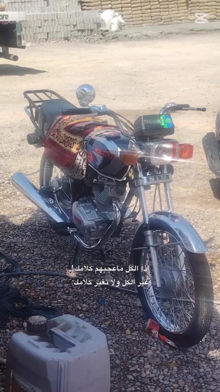 نامه مديل 25 كفاله عامه دراجه نضيفه اوحله برقي ما ناقصه السعر725بي مجال بصيط
***********لتسفسار عله الرقم
