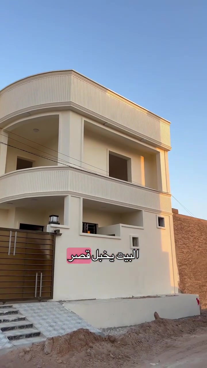بيت طابقين للبيع تكريت الديوم منطقة 17 الف
100متر مربع ✅ 3 غرف 

للاستفسار والطلب ☎️ 
***********
