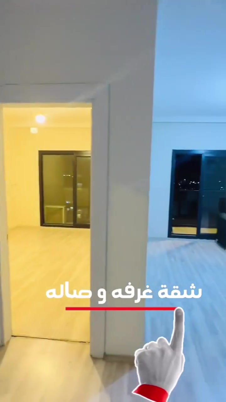 كل هل جمال بس ب 250$
لالاف ستي شارع 150

0770378863
