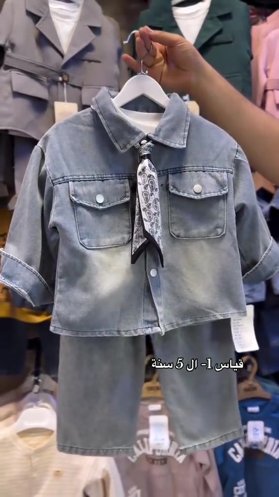 #ازياء #انور #الحجز_واتساب 

نص مكتوب في الصور:
- قياس 1- ال 5 سنة