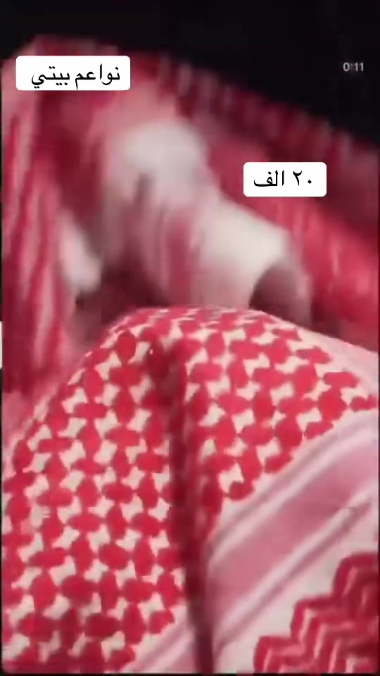 سيت استكان تركي بنقشه عربيه حلوه وراقيه اصلي صبغ حراري 
 توت توت تعالي النواعم بيتي كلشي موجود���
�﷽ �
#نواعم بيتي المواد المنزليه
 
بضاعة جديدة ومنوعة موديلات واشكال مختلفة راقية وأنيقة ومفيدة جدا تجدونها في نواعم بيتي  
العنوان / العزيزية شارع سيد عزي مجاور علي العتبي للذهب عمارة احمد صبر
يتوفر لدينا خدمة توصيل داخل العزيزية مجاناً 
توصيل لكافة محافظات العراق

�للحجز ارسال صورة المنتج ورقم الهاتف 
الحجز مراسلة الصفحة أو الاتصال على الرقم ***********\*********** 
�الدوام من الساعة التاسعة صباحاً  لغاية الساعة التاسعة ليلآ
اسعارنا تنافسية ومخفظة جداً ....ويدللون ��
نواعم بيتي #تسوق #ترند#تسوق
