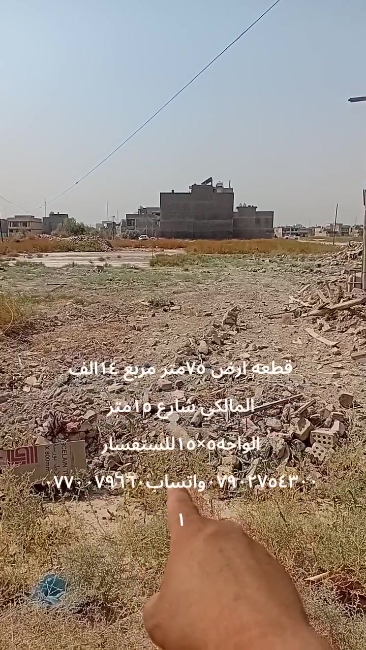 لا توجد تفاصيل
