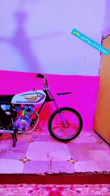 سكنر • اوراق • كفاله