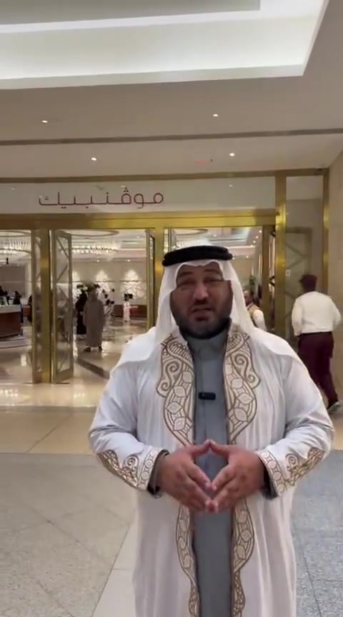 شركة قصواء الامير للحج والعمرة 
رحله المولد النبوي الشريف يوم ٢٦/٨

🕋🕌✨❤️‍🔥
تبدي الرحلات من 500$
شامل الطعام والسكن بالمحبس
---
تفاصيل البرامج وأسعارها 

البرامج بتاريخ الجو ٢٦/٨.       البر.    يوم ٢٢/٨
برنامج VIP 👑
مكة: أبراج الساعة – موفنبيك 🕋
السعر: 14 ورقة
------------------------------------------------------------
البرنامج الذهبي 🥇✨
مكة: الماسة دار الفائزين
المدينة: محراب طيبة
السعر : 11 ورقة
------------------------------------------------------------
البرنامج المحبس 💼

مكة: مجموعه ميسان المحبس من جهه المضلات
المدينة: المنطقة المركزية
السعر 900$ 
------------------------------------------------------------
✅ توفير + راحة

برامج البر 🚌
البرنامج الأول: برنامج ابراهيم الخليل 
رباعي: 600$
تاريخ ١٥/٧

البرنامج الثاني: برنامج المحبس
رباعي 500$

🚍 رحلة مريحة بأقل التكاليف

الأسعار تشمل:

زيارات لجميع المزارات في مكة والمدينة 🕌
خدمات متكاملة من السفر حتى العودة ✈️🧳✨
جوّ إيماني لا يُنسى 🤲❤️
---
تنبيه هام
⚠️ لا تنخدعوا بالأسعار المنخفضة لدى بعض الشركات ❗️
📉 إنها على حساب راحتكم وخدمتكم 🚫😓
🚶‍♂️ الراحة أولاً... ولا بديل عن الجودة!

---

يشمل البرنامج: ⭐️⭐️⭐️⭐️
#كادر_متخصص 👥
#إرشاد_ديني يرافق الرحلة 📿📖

الخدمات المقدّمة: 
التأشيرة  🧾
تذاكر الطيران ✈️
حقائب سفر مميزة 🧳
إحرام رجالي 👳‍♂️
إحرام نسائي 🧕
هدايا خاصة للمعتمرين 🎁
جولات ...في مكه.... والمدينه 
مزارات المدينةالمنورة ودخول الروضه  🕋🕌 مزارات مكه المكرمه 
فنادق قريبة جدًا من الحرم 🏨⛅️
راحة نفسية وطمأنينة إيمانية ✨
---

احجز الآن لضمان مقعدك معنا 💺📝
يتوفر حجز قطار الحرمين 
يتوفر عمره انابه للأموات والعاجزين بااسعار رمزيه

للحجز والاستفسار:
راسلنا عبر الصفحة الرسمية
أو تفضلوا بزيارة مقر الشركة:

📍 بغداد – العامريه – شارع المنضمه – عماره بلاتينيوم 🏢🌿

📞 للاتصال ***********☎️
                 ***********  
خدمة الحاج المعتمر شرف لنا
شركة قصواء الامير للحج والعمرة – بخدمتكم دائمًا
🕋❤️‍🔥 معنا... رحلتك إلى الله تبدأ براحة وإيمان ✨
