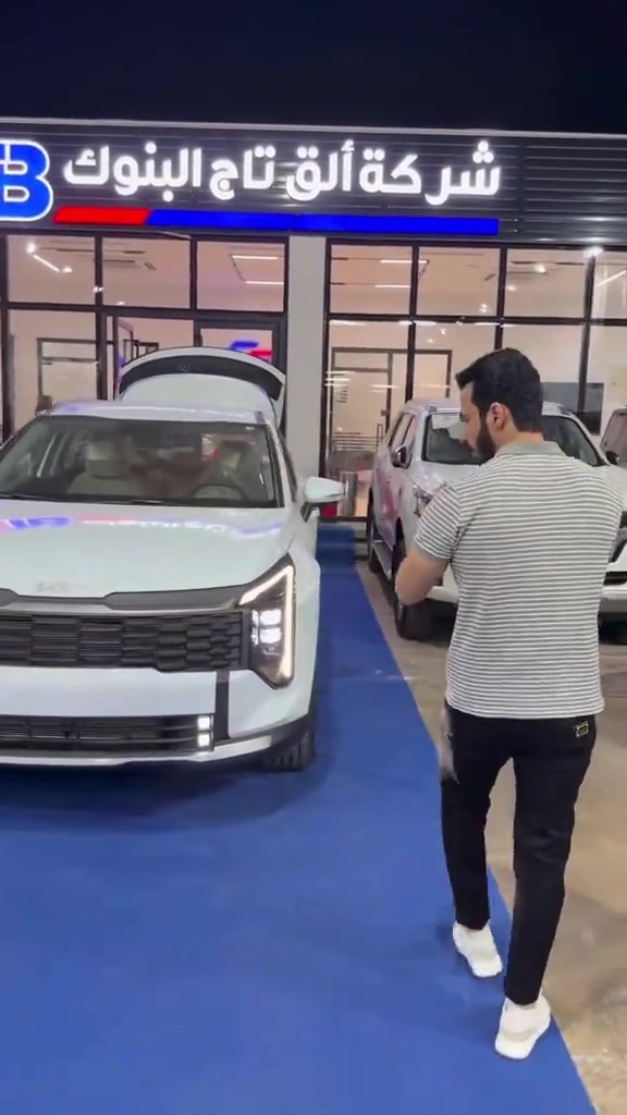 سبورتج 2027 |لوحات بغداد | ويل 19 صندوق كهرباء مقاعد كهرباء داخل بيجي مقاعد تدفئة 📞 للتواصل والاستفسار: 📌 6368 📞 *********** | *********** 📍 بغداد – البنوك قرب تقاطع نادي النفط 📍 كربلاء – مدينة معارض كربلاء – معرض رقم 2 #نقطة_بيع_معتمدة #BYD #Nissan 
