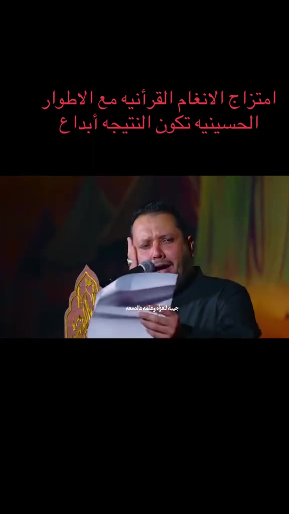 ملأ علي الدراجي.                           الحجز والاستفسار ***********
