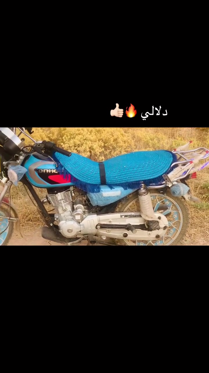 سونك 24 مكفول كفاله عامه شرط شلعه ومعدل مكاني ديالى ناحيه جباره سعر ٦٧٥ وبي مجال أوراق بي للتواصل خاص او واتساب ***********
