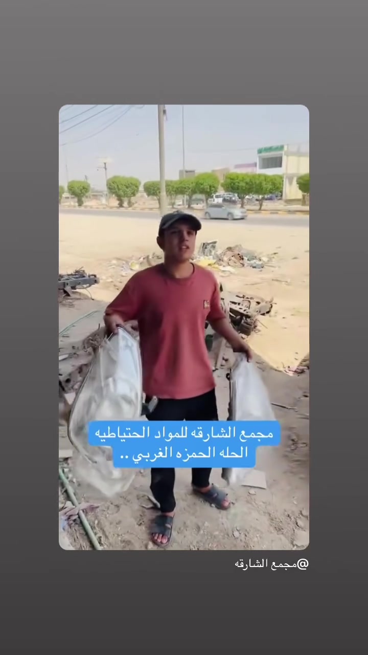 لا توجد تفاصيل
