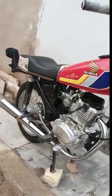 سيجي • نامه • مكينه٢٤
