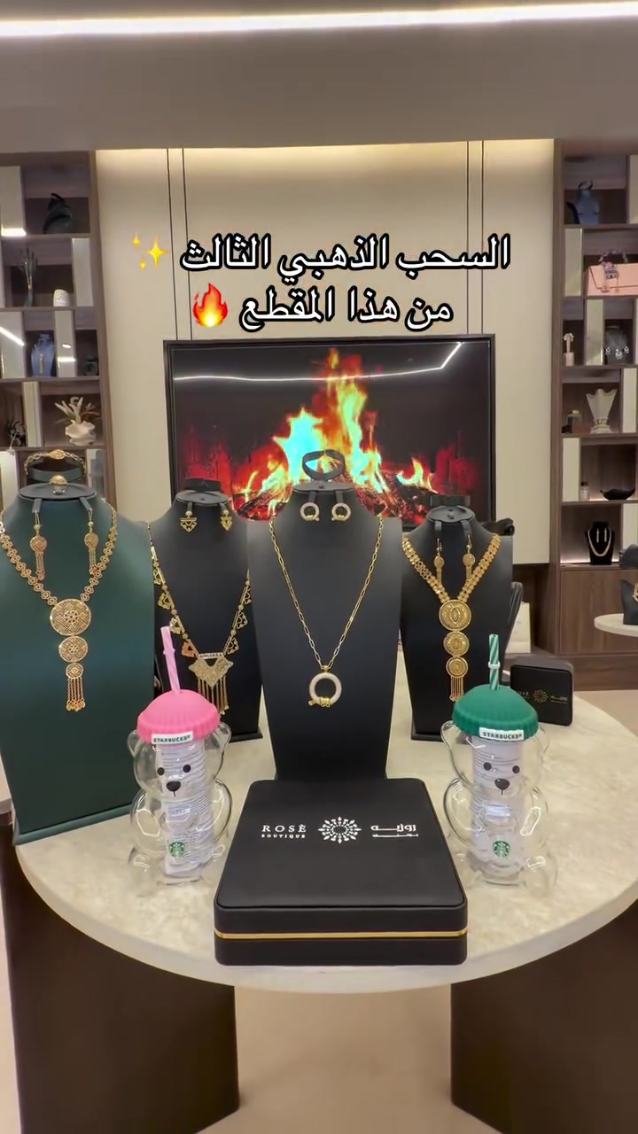 اكسسوارات شخصية • لا تفاصيل • للبيع