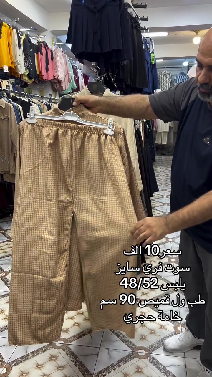 لا توجد تفاصيل
