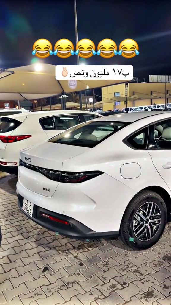 بي واي دي زيروووو ٢٠٢٥ رقم بغداد ماشيه ٦٠٠ كيلو بيها دحجات بسيطه يرادلها بارد ب١٧ مليون ونص قفل قفل قفل 🔥🔥🔥🔥🔥 معرض القمر لتجارة السيارات 📍مدينه معارض كربلاء الحديثه،رقم ١٩ *********** 📞*********** واتساب #كربلاء_المقدسة #الشعب_الصيني_ماله_حل😂😂 #بغداد #بصره #معارض 

