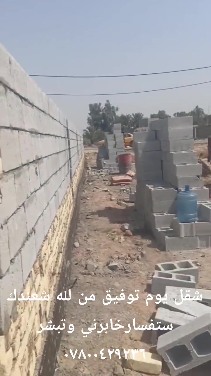 لا توجد تفاصيل
