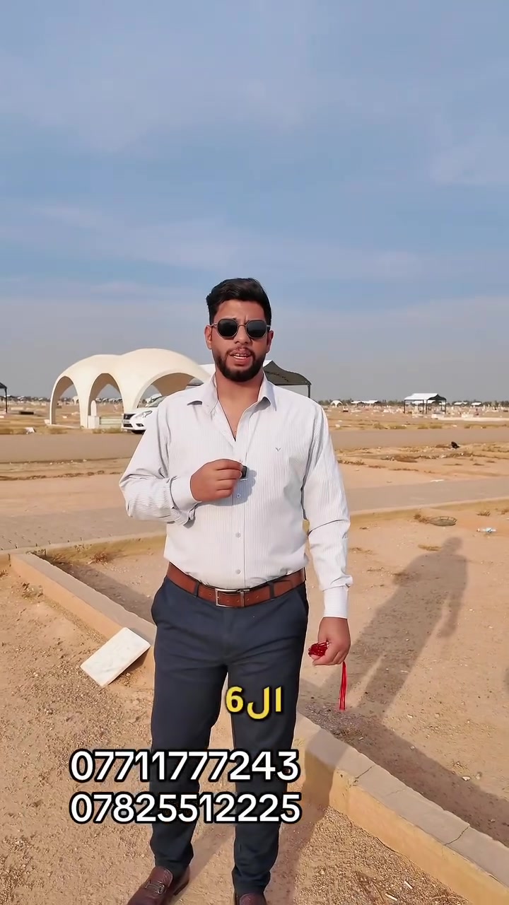 النجف الاشرف • قطع جاهزه دفن • تقسيط