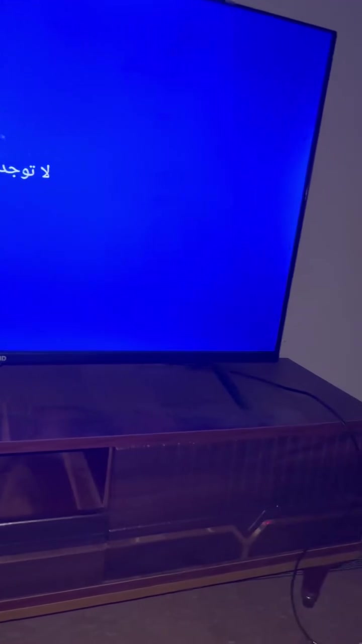 بلازما • ٤٣بوصة • ميز