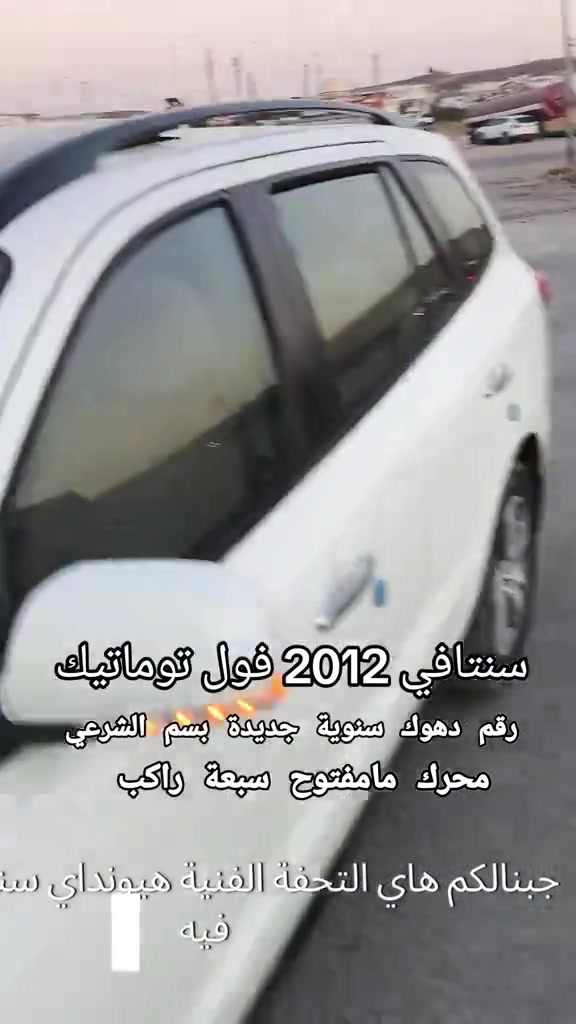 #***********  #بازار-واحد-عراق #العراق🇮🇶 #عراق #العراق 
