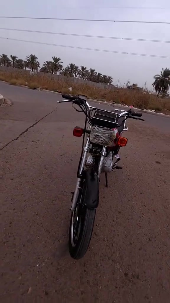نامه • اربعه كير • بدون اوراق