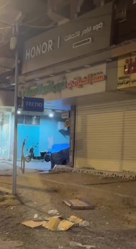 مكتب الكبيسي بإطلالته الجديدة 🔥
نوفر لكم تشكيلة متنوعة من: 💨 أنواع المعسلات
💨 النراكيل بمختلف الأنواع
💨 مختلف أنواع الفيبات
💨 جميع مستلزمات وإكسسوارات النراكيل
💰 أسعار مناسبة ومنافسة للجميع
📍 العنوان: الأنبار – هيت – شارع الجري، قرب النافورة
📱 للطلب والاستفسار:
***********
واتساب 📲 | اتصال ☎️
✨ مكتب الكبيسي... اختيارات أكثر وأسعار أنسب ✨
