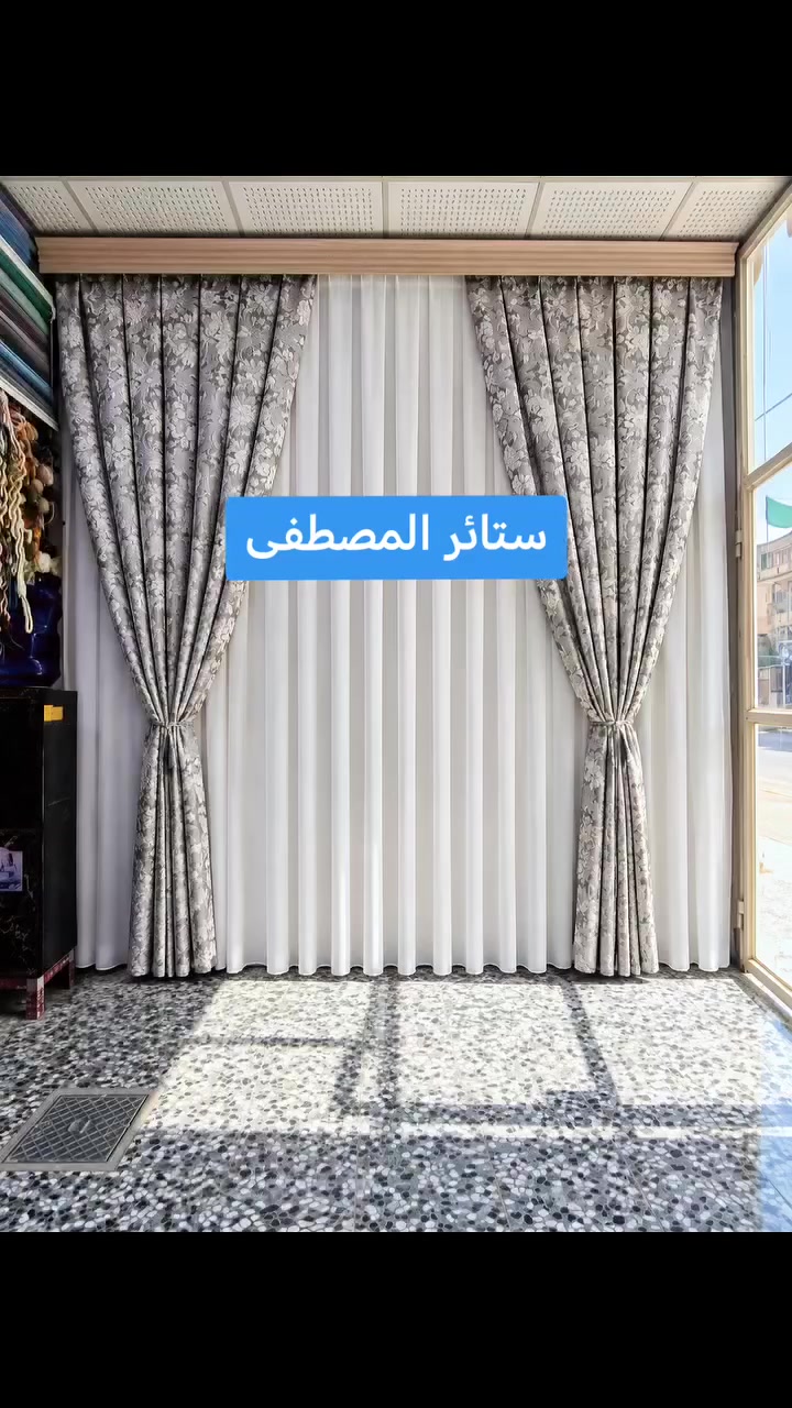 ديكور منزلي • بدون تفاصيل