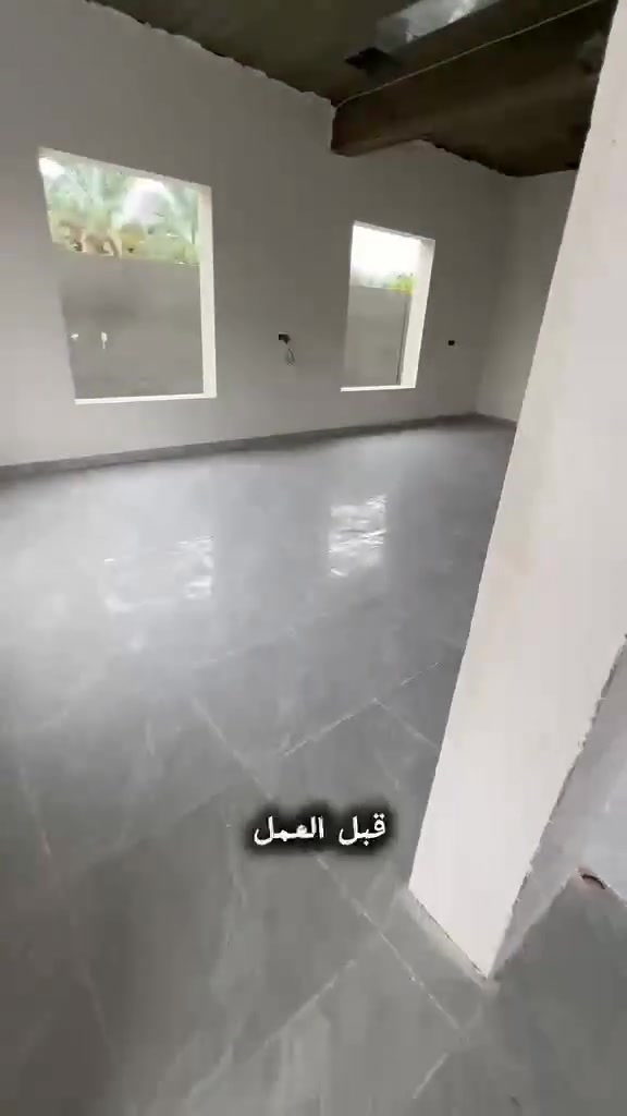جلاية سيراميك • تنظيف بيوت • اسعار مناسبة