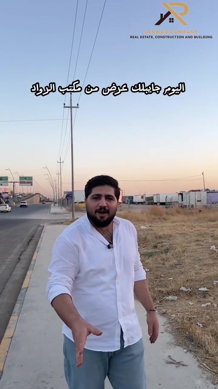 ٥٠٠ متر تجاري ملك صرف واجهه ٤٤ متر ( بيع مستعجل ) 
***********
***********
***********
