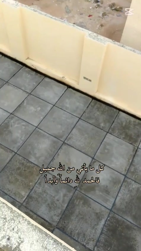 ابو محمد لتطبيك الشتايكر وأعاده الماستك عمل كرسته وعمل *********** *********** بانسب الأسعار
